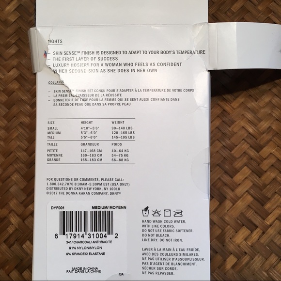 BUNDLE: DKNY Tights/NORDSTROM Hosiery/SPANX Tights - Picture 3 of 7